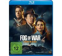 Fog of War - Spion im Nebel [Blu-ray]