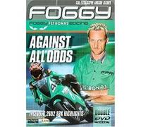 Foggy Petronas Racing - Against All Odds G