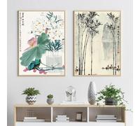 FOKTMS Affiches aquarelles asiatiques Feng Shui Zen avec paysage de montagne, peinture sur toile pour décoration murale, 40 x 60 cm x 2 sans cadre
