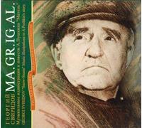 Fol music Ensemble MA.GR.IG.AL. Georgij Sviridov "Metel", muzykalnye illjustratsii k povesti A.S. Pushkina.