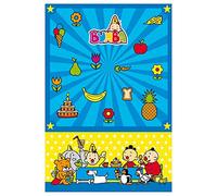 Folat - Nappe Bumba - 130x180 cm