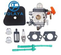 FOLAYA Carburateur KIT Compatible débroussailleuse STIHL FS100 FS100R FS110 FS110R FS110X FS110RX FS100RX FS130 FS130R