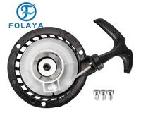 FOLAYA Tirez Démarrer Lanceur Aluminium cliquet de démarreur Remplacement pour 49cc 47cc Pocket Pit Bike Noir B Lanceur Pocket Bike