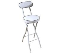 Foldable Bar Stool Cushioned Counter Height Chair 55/60/65cm Portable Round Kitchen Stool with Backrest Outdoor Adult Folding Stool (Color : White)