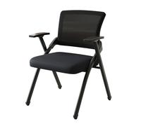 Foldable Office Chair with Armrests Portable Conference Chair for Computer Desks Ideal for Meetings & School Use (Black No Cushion)