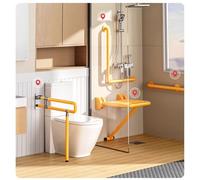 Foldable Toilet Grab Bars Made of Stainless Steel，Glow in The Dark Anti Slip Bathroom Seat Support Bar Up Toilet Hand Rail for Elderly, Disabled, Pregnant(Jaune)