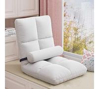 Folding Floor Gaming Chair, Adjustable 5-Position Memory Foam Floor Lazy Sofa Chair, with Back Support, Floor Cushion for Reading Gaming Meditating