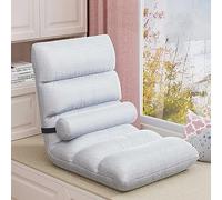 Folding Floor Gaming Chair, Adjustable 5-Position Memory Foam Floor Lazy Sofa Chair, with Back Support, Floor Cushion for Reading Gaming Meditating