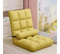 Folding Floor Gaming Chair, Adjustable 5-Position Memory Foam Floor Lazy Sofa Chair, with Back Support, Floor Cushion for Reading Gaming Meditating