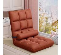 Folding Floor Gaming Chair, Adjustable 5-Position Memory Foam Floor Lazy Sofa Chair, with Back Support, Floor Cushion for Reading Gaming Meditating