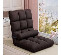 Folding Floor Gaming Chair, Adjustable 5-Position Memory Foam Floor Lazy Sofa Chair, with Back Support, Floor Cushion for Reading Gaming Meditating