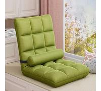 Folding Floor Gaming Chair, Adjustable 5-Position Memory Foam Floor Lazy Sofa Chair, with Back Support, Floor Cushion for Reading Gaming Meditating