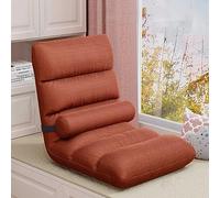 Folding Floor Gaming Chair, Adjustable 5-Position Memory Foam Floor Lazy Sofa Chair, with Back Support, Floor Cushion for Reading Gaming Meditating