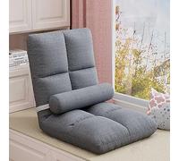 Folding Floor Gaming Chair, Adjustable 5-Position Memory Foam Floor Lazy Sofa Chair, with Back Support, Floor Cushion for Reading Gaming Meditating