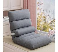 Folding Floor Gaming Chair, Adjustable 5-Position Memory Foam Floor Lazy Sofa Chair, with Back Support, Floor Cushion for Reading Gaming Meditating