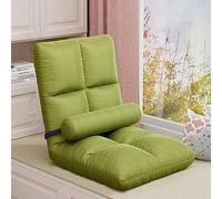 Folding Floor Gaming Chair, Adjustable 5-Position Memory Foam Floor Lazy Sofa Chair, with Back Support, Floor Cushion for Reading Gaming Meditating