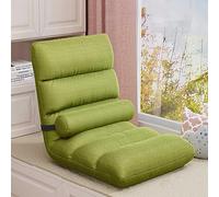 Folding Floor Gaming Chair, Adjustable 5-Position Memory Foam Floor Lazy Sofa Chair, with Back Support, Floor Cushion for Reading Gaming Meditating