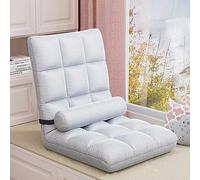 Folding Floor Gaming Chair, Adjustable 5-Position Memory Foam Floor Lazy Sofa Chair, with Back Support, Floor Cushion for Reading Gaming Meditating