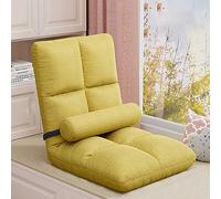 Folding Floor Gaming Chair, Adjustable 5-Position Memory Foam Floor Lazy Sofa Chair, with Back Support, Floor Cushion for Reading Gaming Meditating