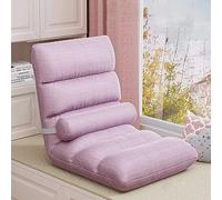 Folding Floor Gaming Chair, Adjustable 5-Position Memory Foam Floor Lazy Sofa Chair, with Back Support, Floor Cushion for Reading Gaming Meditating