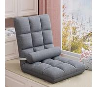 Folding Floor Gaming Chair, Adjustable 5-Position Memory Foam Floor Lazy Sofa Chair, with Back Support, Floor Cushion for Reading Gaming Meditating