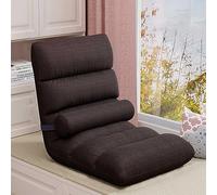 Folding Floor Gaming Chair, Adjustable 5-Position Memory Foam Floor Lazy Sofa Chair, with Back Support, Floor Cushion for Reading Gaming Meditating