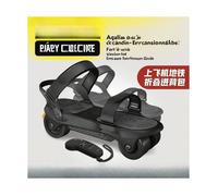 Folding portable electric roller skates, fully automatic smart roller skates for transportation