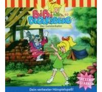 Folge 060:Der Geisterkater