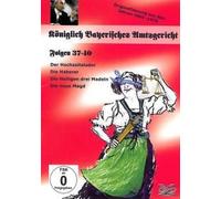 Folgen 37-40,Königlich Bayr.Amtsgericht