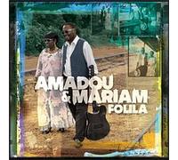 Amadou & Mariam – Folila – CD – Import