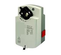 Folisila Interrupteur électrique GQD321.1A 220 V CA/CC, actionneur de registre de réinitialisation de régulation