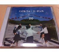 Folk Dance Best Album [Import allemand]