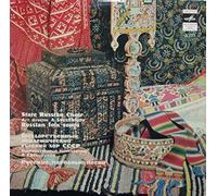 Folk Music Ensemble - Russian Folk Songs: The Balalaika Artistry of Sania Poustylnicof and Ensemble