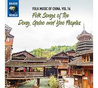 Folk Music of China Vol 16/Folk Songs of the Dong Gelao and