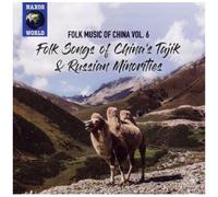 Folk Music Of China. Vol.6 : China's Tajik And Russian Minorities