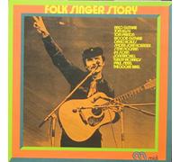 Folk Singer Story - Arlo Guthrie, Tom Rush, Tom Paxton, Woodie Guthrie.. / Vinyl record [Vinyl-LP]