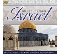 Folk Songs from Israël – CD – NAXOS
