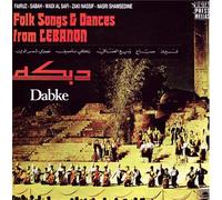 Folk songs from Lebanon CD