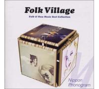 Folk Village: Nippon Phonogram [Import]