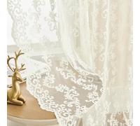 FOLKSIDE Lot de 2 Rideaux Ivoire en Dentelle Transparente à Motif Cachemire Floral Victorien pour Salon et Chambre, avec Passe-Tringle, Filtre la lumière, crème, l 132 x L 160 cm