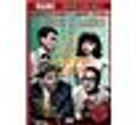 Folle enquête - DVD Zone 1 E