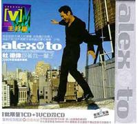 Follow My Whole Life [DE Import]