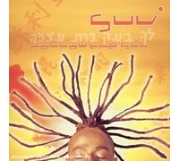 Suv - Follow The Sun [Import]