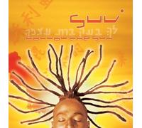 Follow the Sun by Suv (2005-03-08)