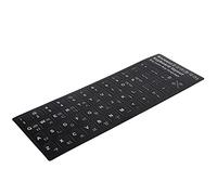 FOLOSAFENAR Autocollants pour Clavier Hangul, Clavier coréen Longue durée de Vie Facile à appliquer Anti-poussière pour Clavier