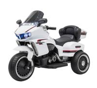 Folpus Électrique Enfant 12V Tricycle risé avec Comman à Distance Parentale Carénage Avant Style Siège Dossier pour Aventures Quotidiennes, Blanc Perle, Double Entraînement 12V7A avec Siège en Cuir