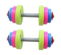 Folpus Lot de 2 haltères pour Enfants, équipement d'entraînement Physique pour garçons et Filles, Jouet d'exercice de Musculation, haltère pour, 2 Courts