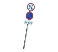 Folpus Modèle miniature de panneau de signalisation routière pour micro- à l'échelle 1/64, jouet éducatif multifonctionnel réaliste, Style A