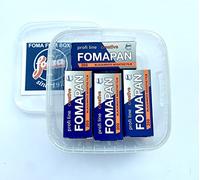 FOMAPAN Creative 200 120 in 4ER FILMBOX