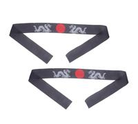 FOMIYES 1 Paire Bushido Hachimaki Bandeau Bandeau Sushi Chef Bandana Cravate Sur Costume Chapeaux Pour Karaté Sport Cuisine Cuisine Approvisionnement Noir